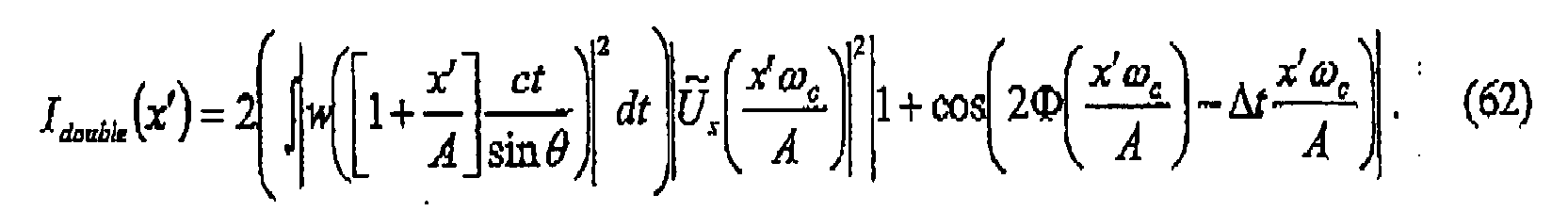 Figure imgb0106