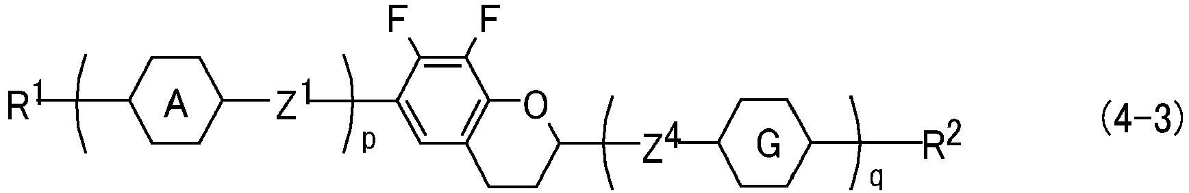 Figure imgb0207