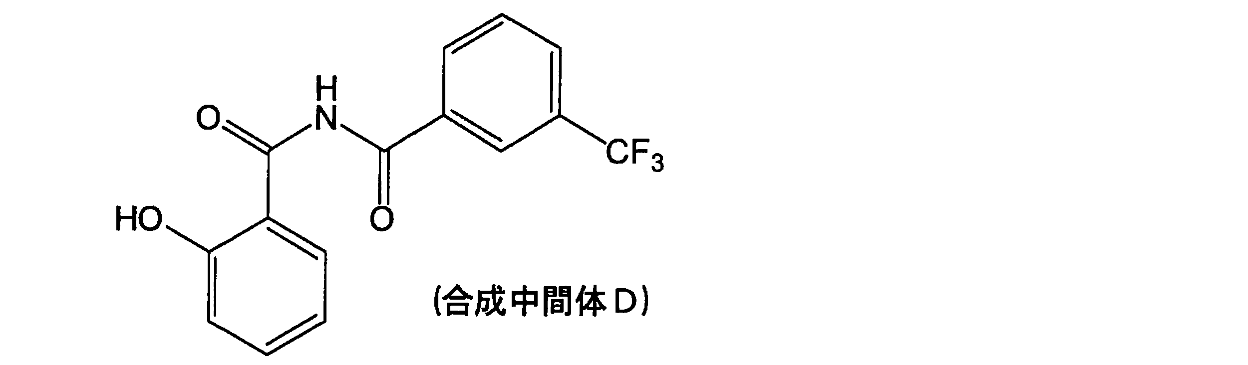 Figure JPOXMLDOC01-appb-C000056
