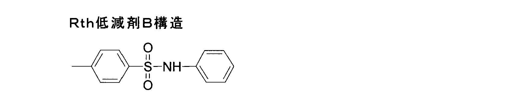 Figure JPOXMLDOC01-appb-C000021