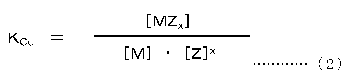 Figure JPOXMLDOC01-appb-M000002
