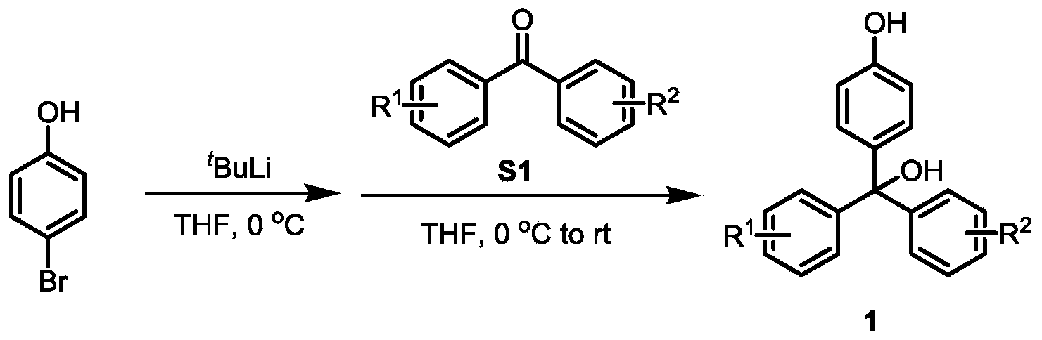 Figure PCTCN2020070124-appb-000102