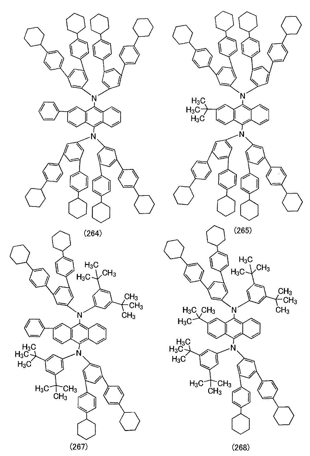 Figure JPOXMLDOC01-appb-C000025