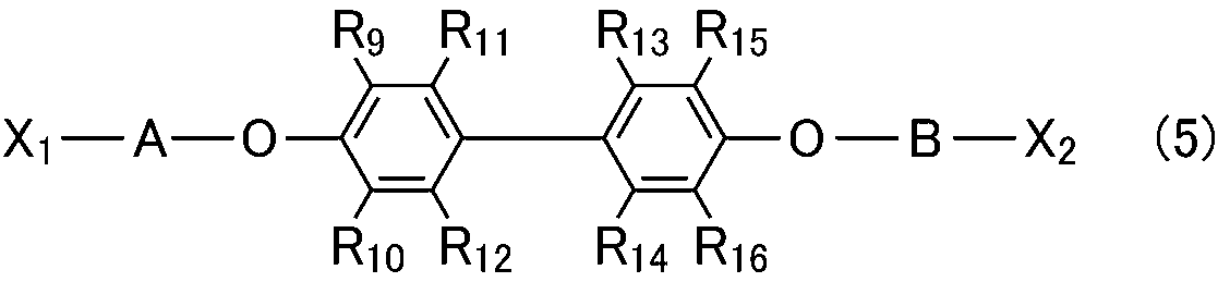 Figure JPOXMLDOC01-appb-C000015