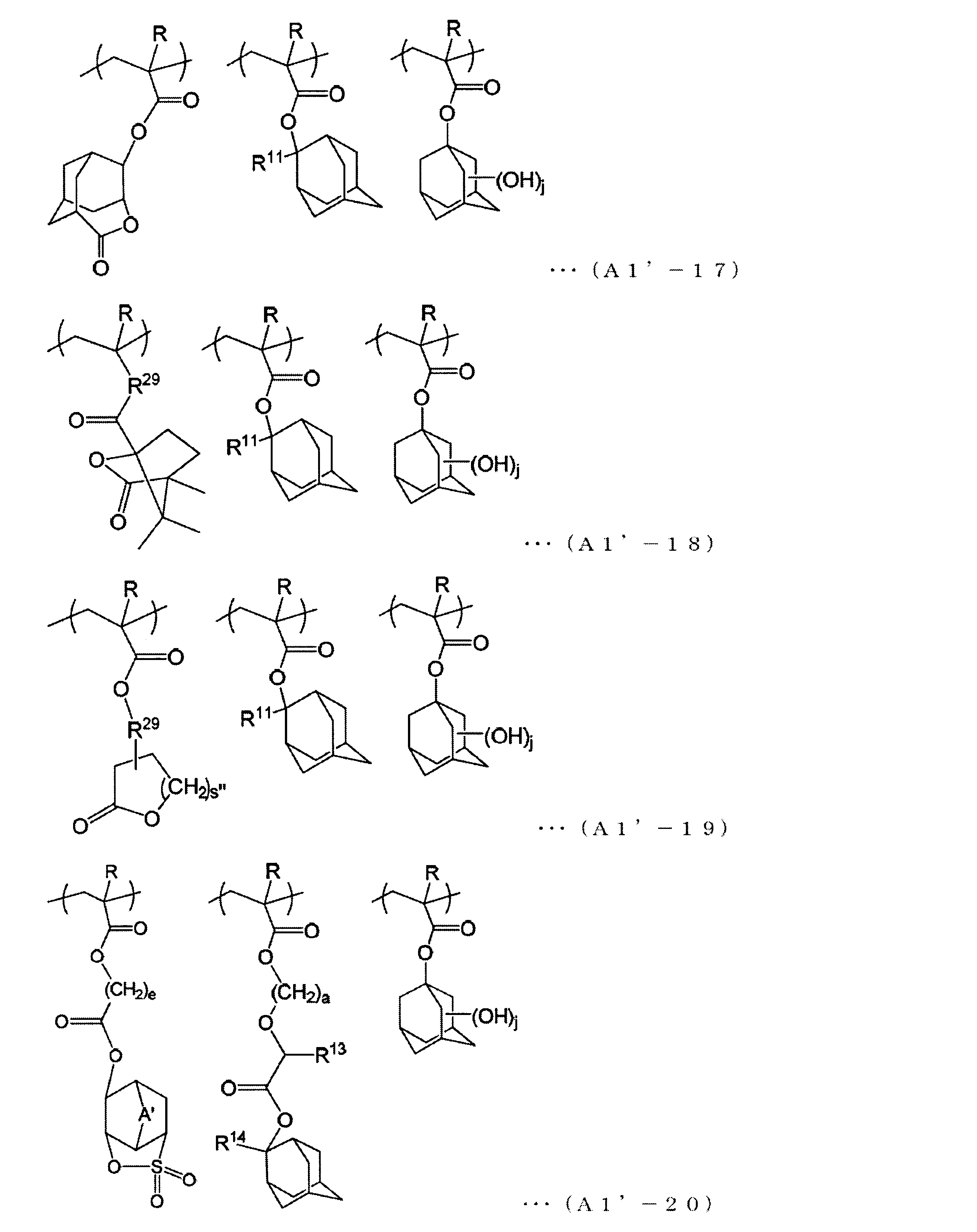 Figure JPOXMLDOC01-appb-C000088