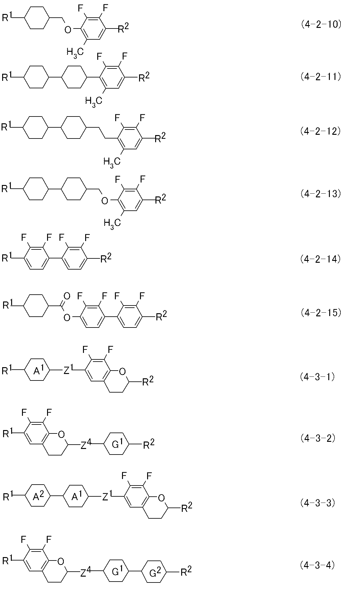 Figure JPOXMLDOC01-appb-I000018