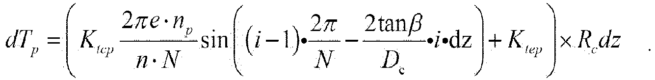 Figure imgb0010