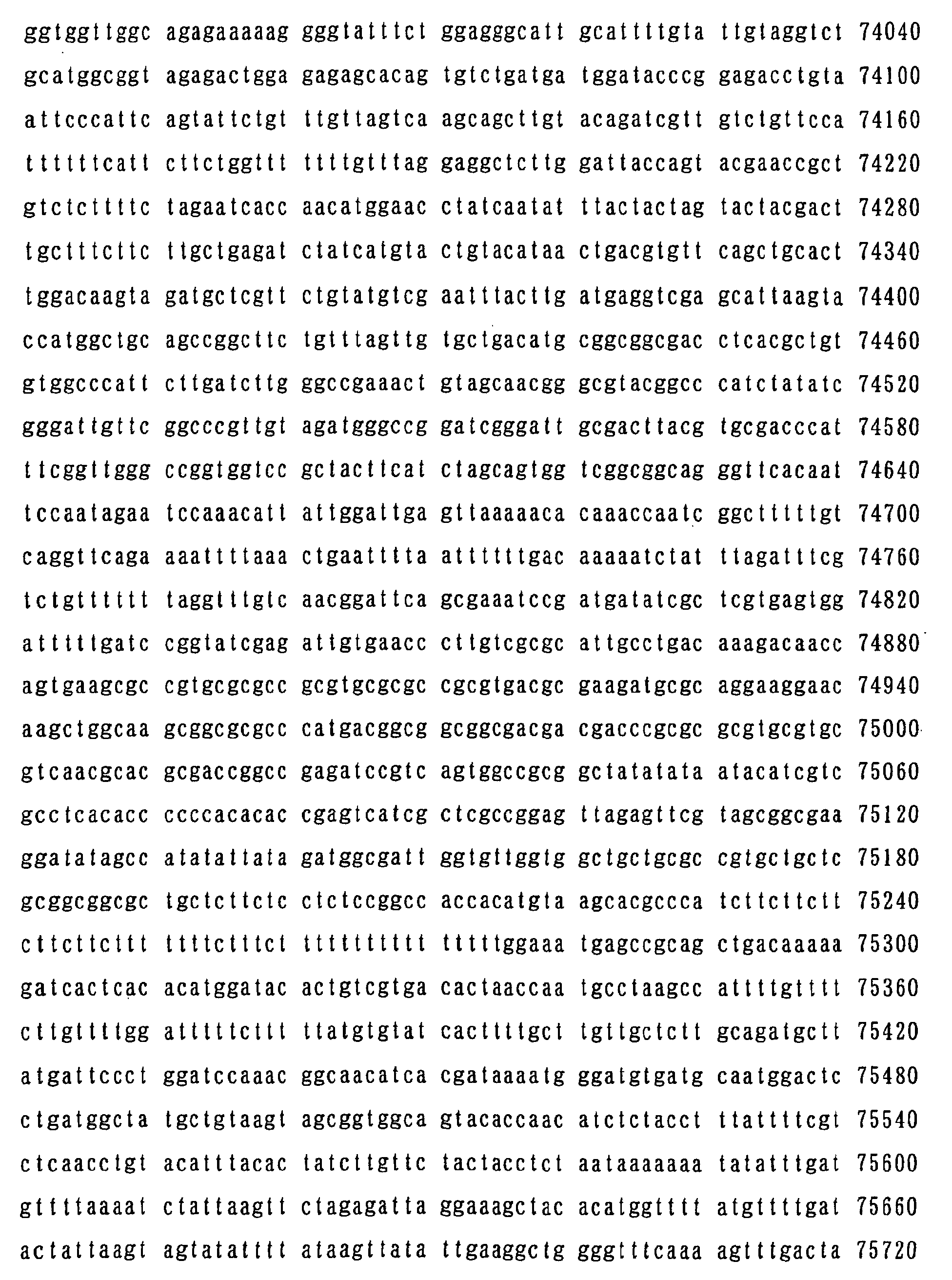 Figure 01750001