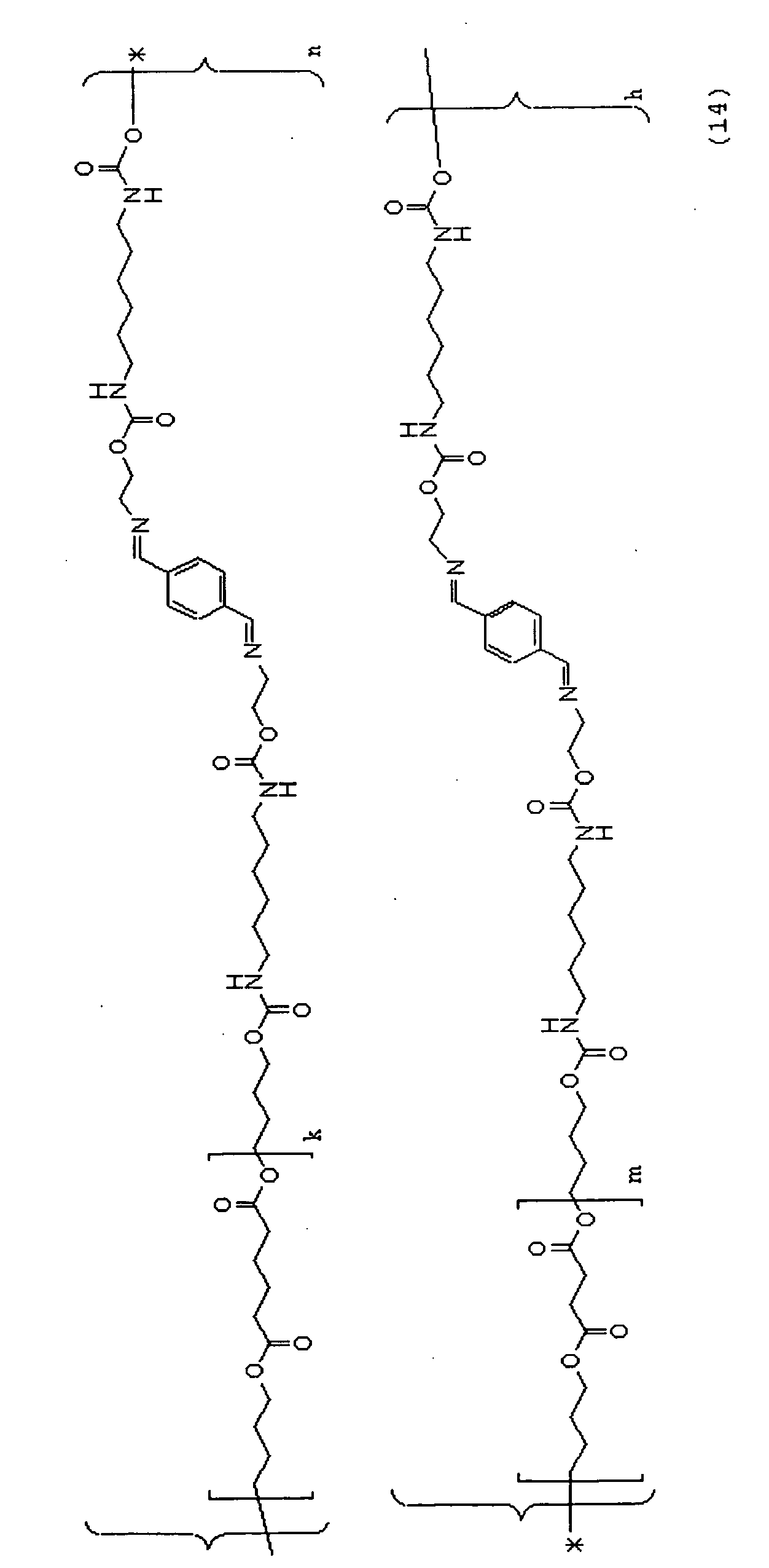 Figure imgb0019