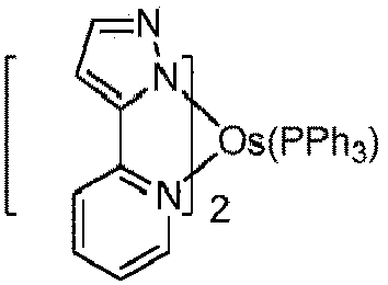Figure imgb0199