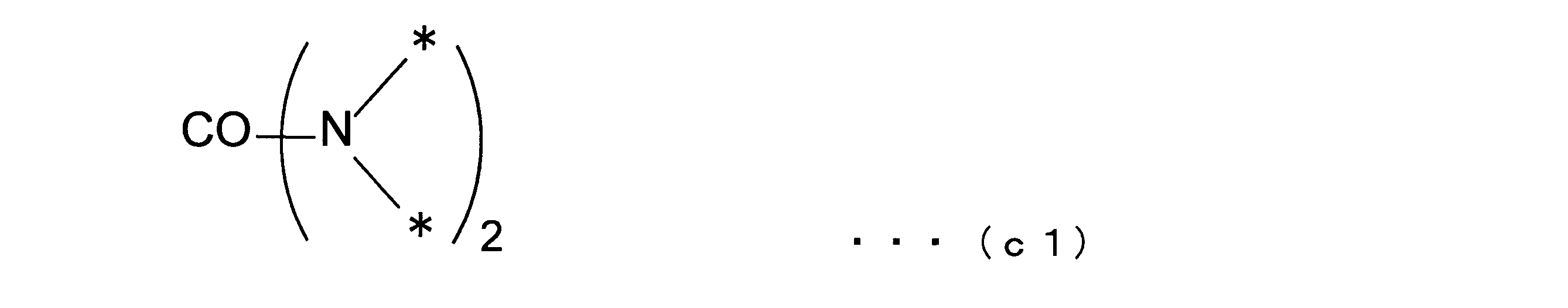 Figure JPOXMLDOC01-appb-C000003