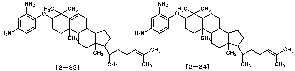 Figure JPOXMLDOC01-appb-C000036