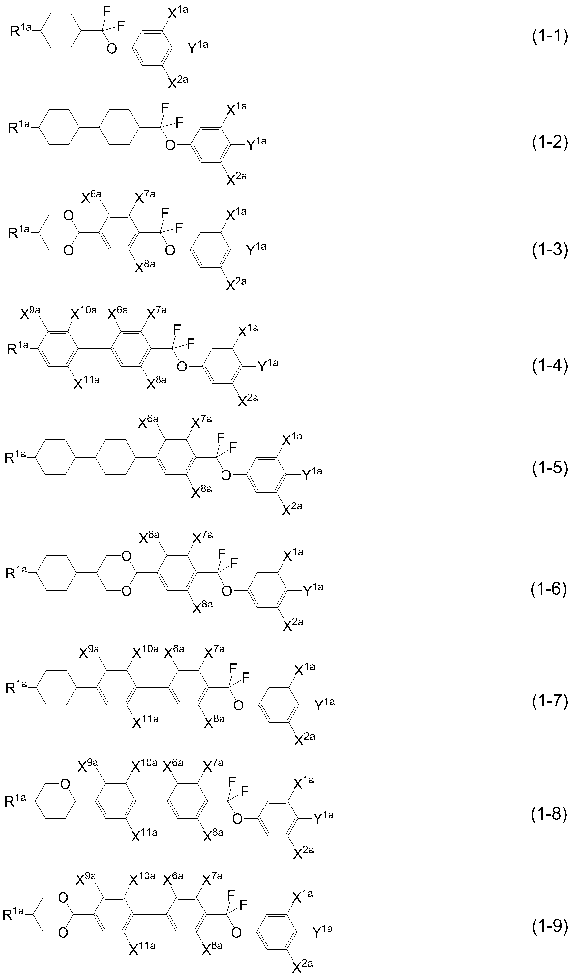Figure JPOXMLDOC01-appb-I000002