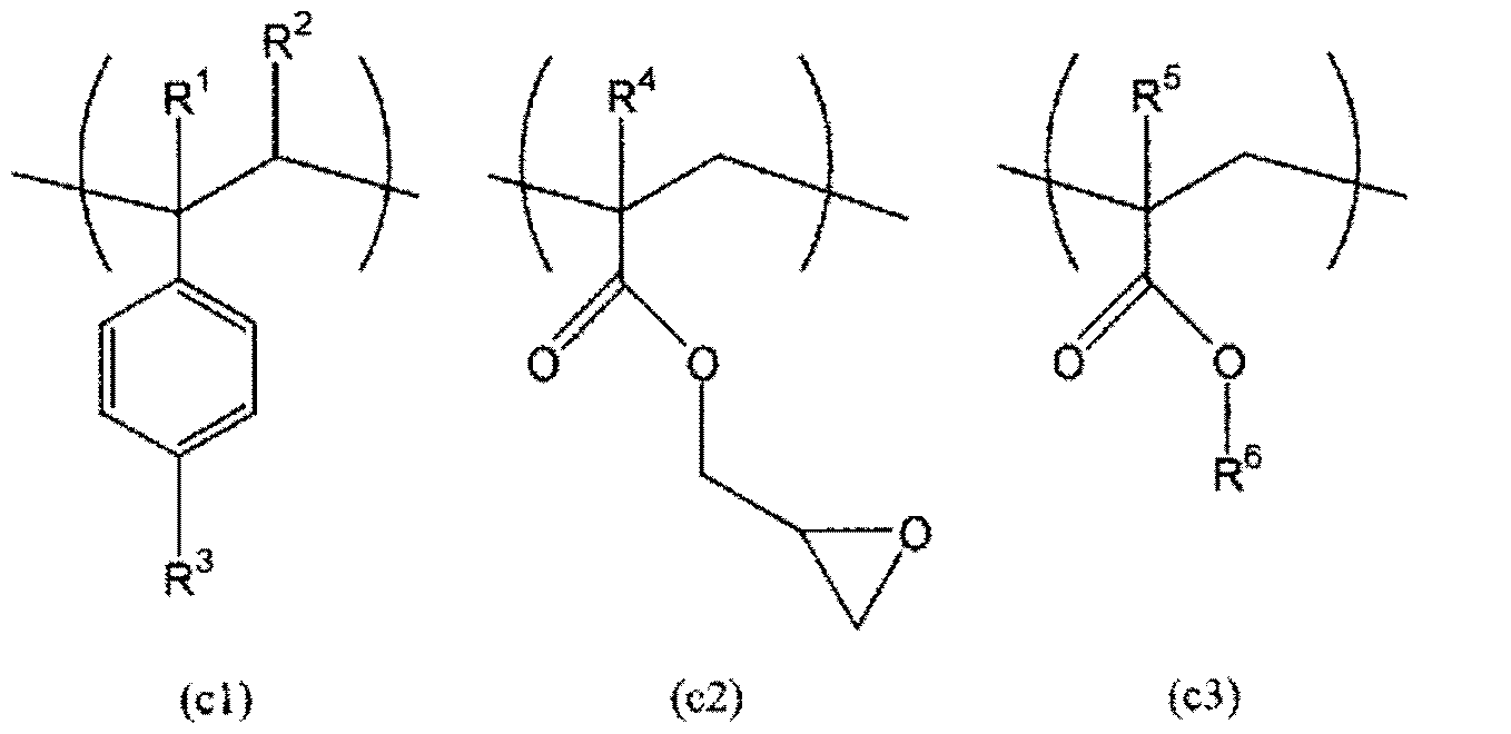 Figure JPOXMLDOC01-appb-C000006