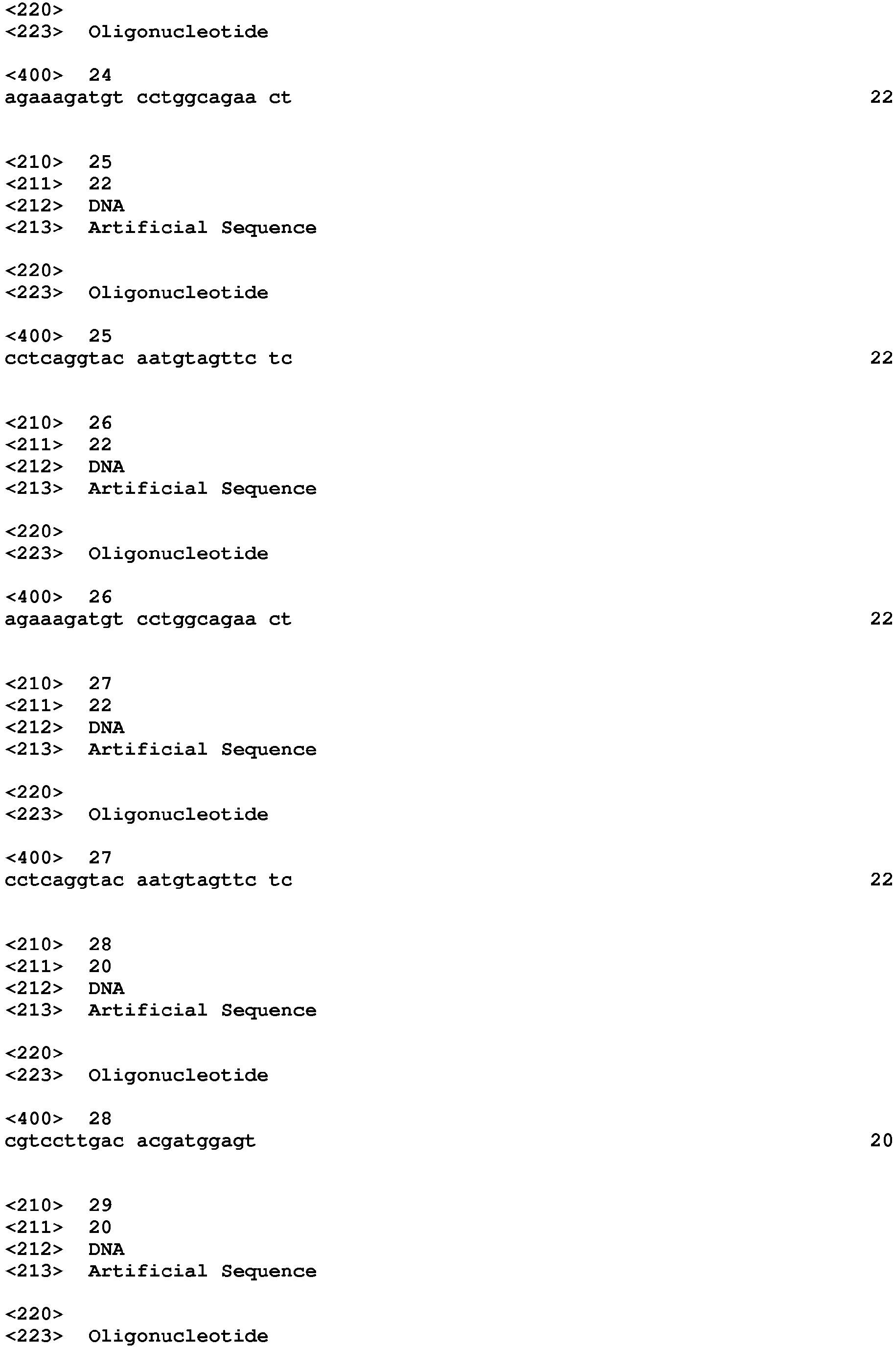 Figure imgb0025
