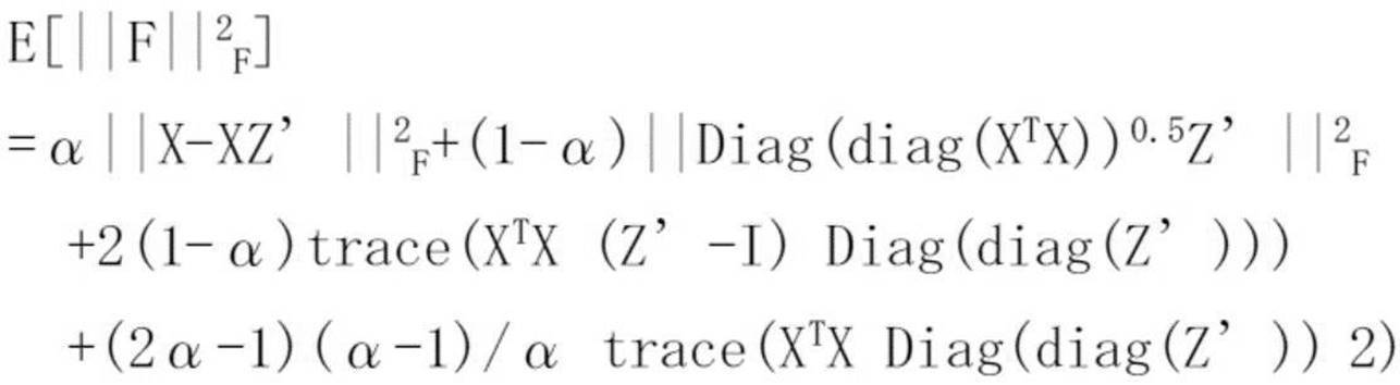 Figure JPOXMLDOC01-appb-M000006
