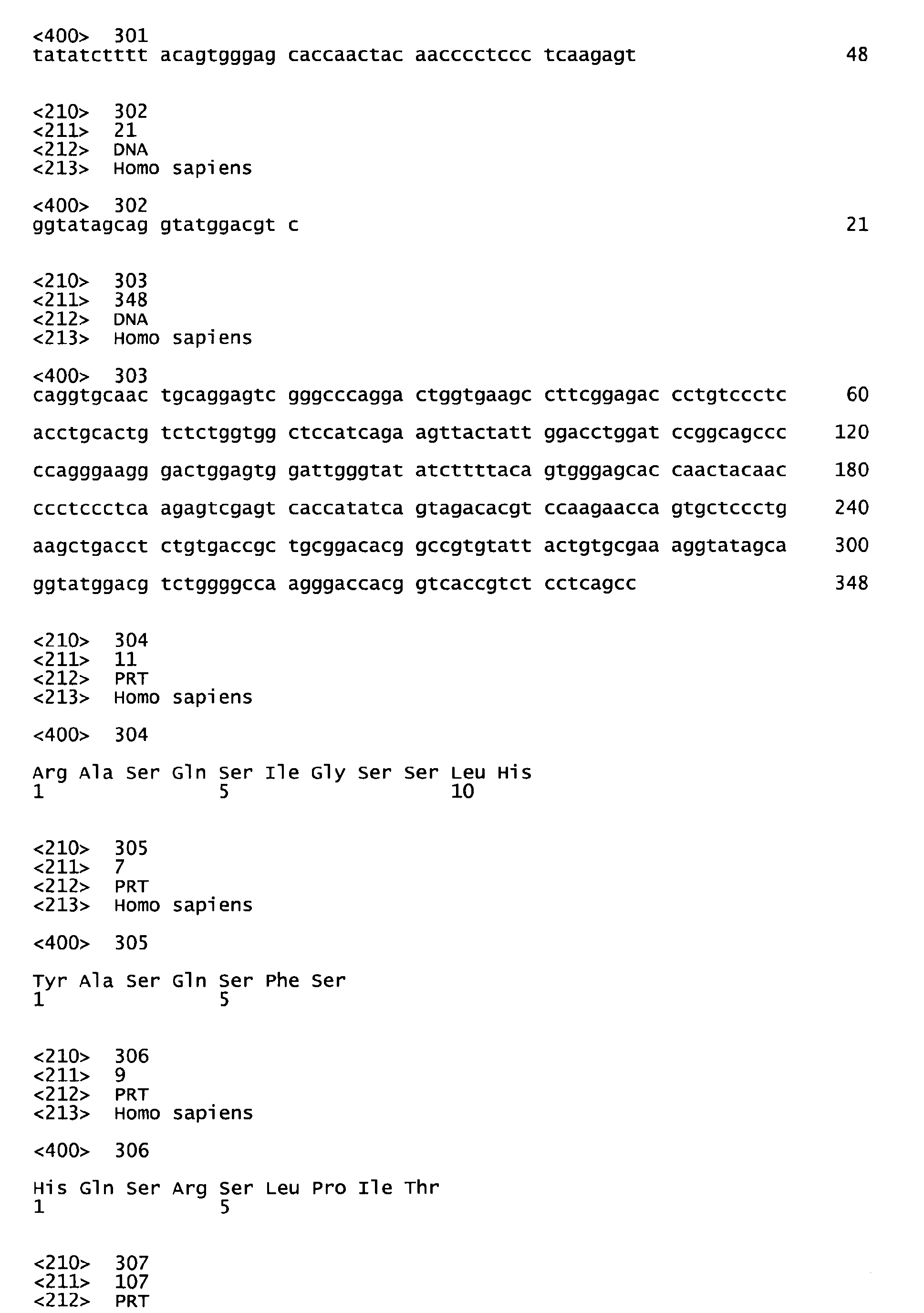 Figure imgb0132