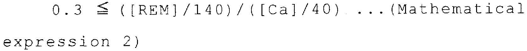 Figure imgb0018