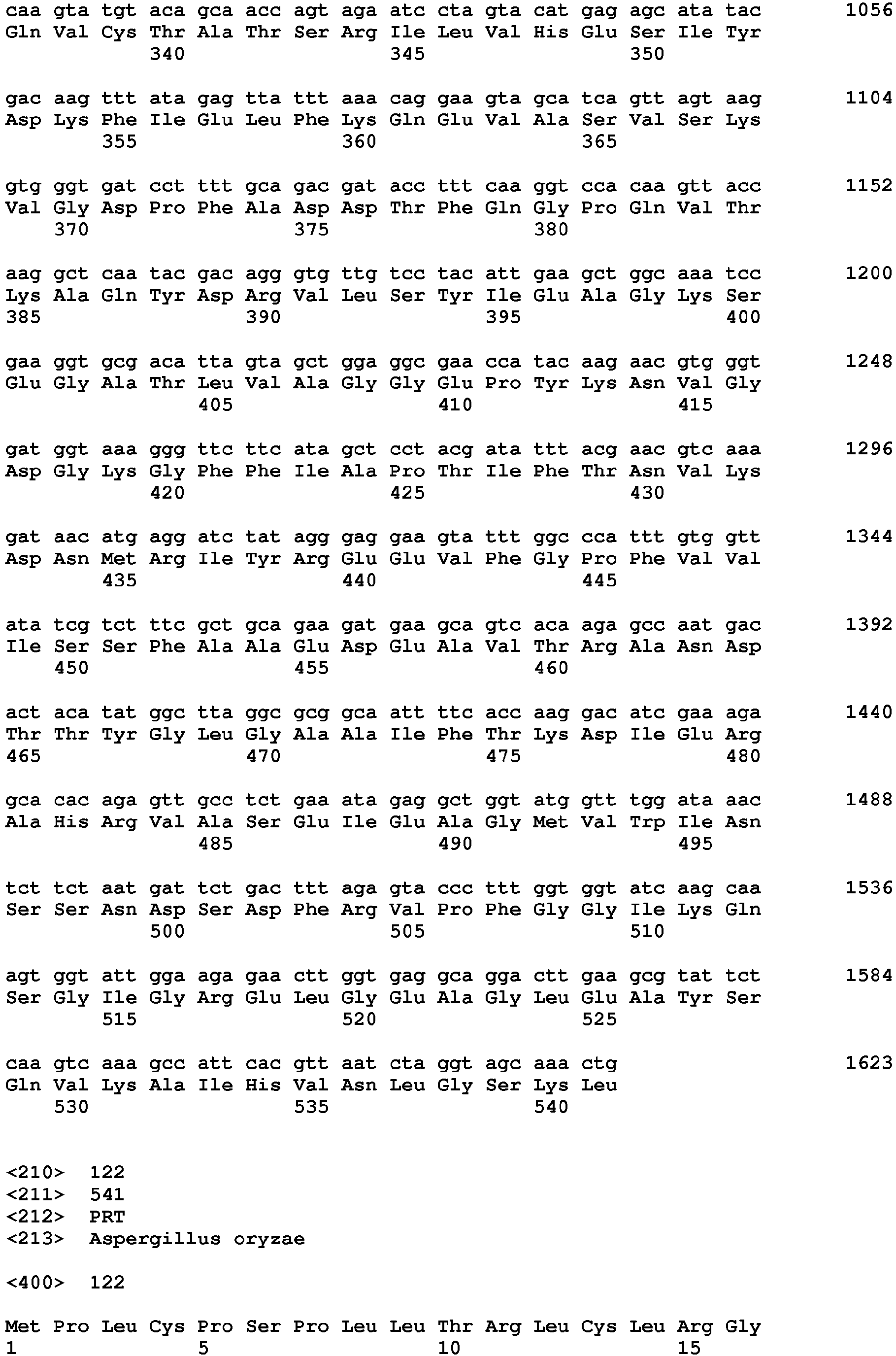 Figure imgb0337