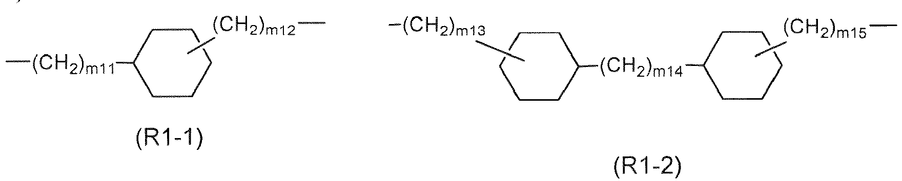 Figure imgb0002