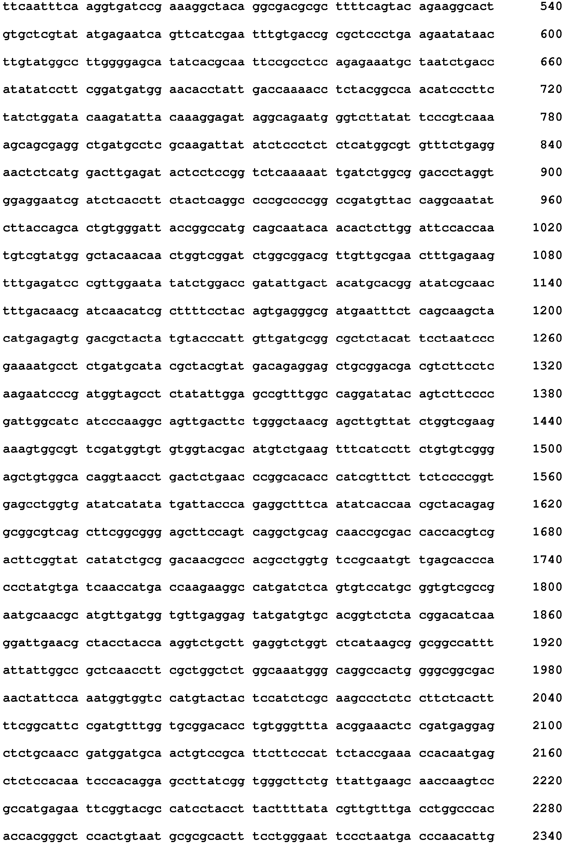 Figure imgb0176