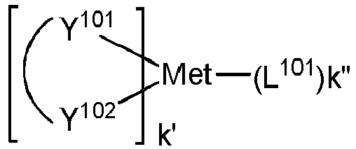 Figure imgb0231