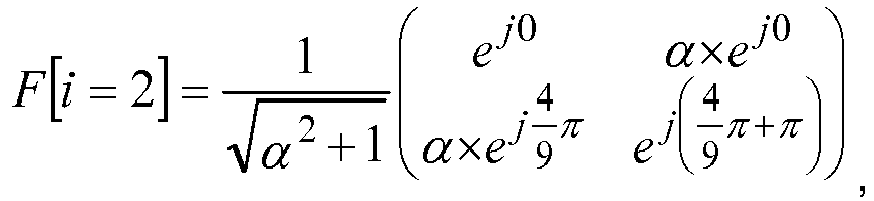 Figure imgb0780