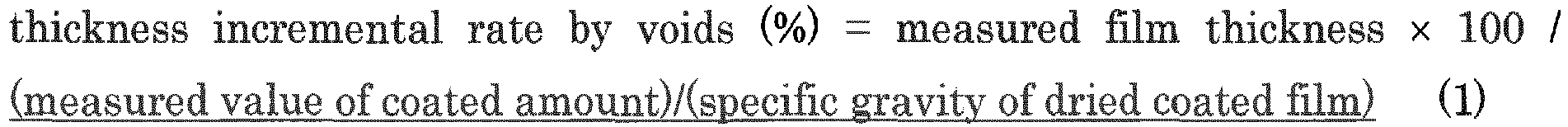 Figure imgb0002