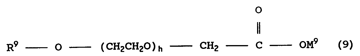 Figure imgb0045