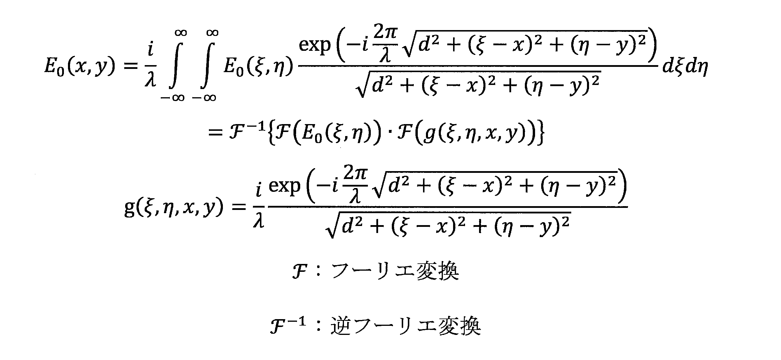 Figure JPOXMLDOC01-appb-M000005