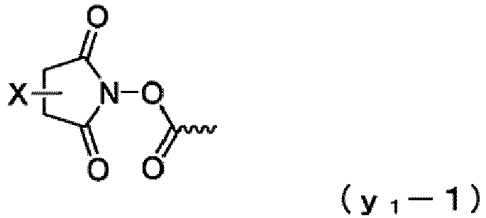 Figure imgb0103