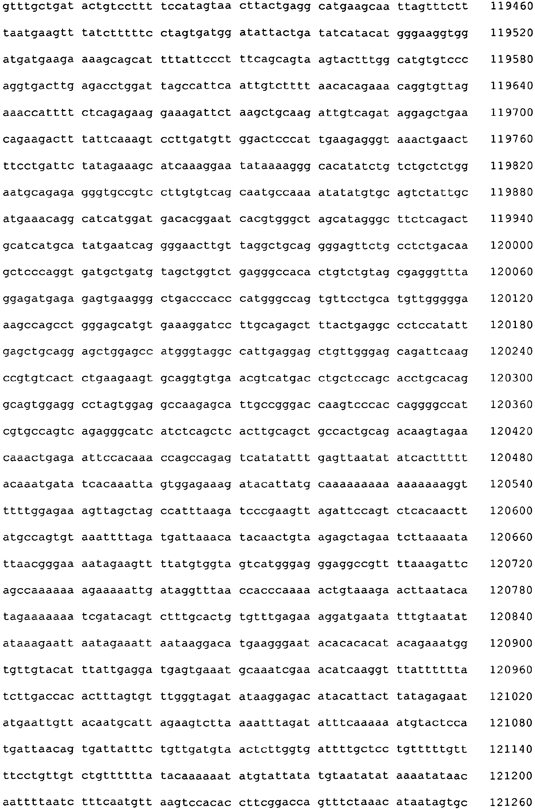 Figure imgb0149