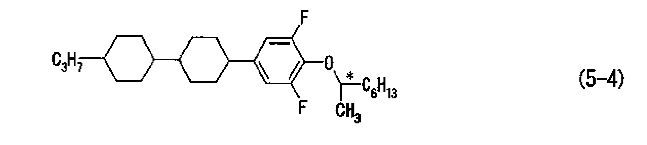 Figure imgb0080