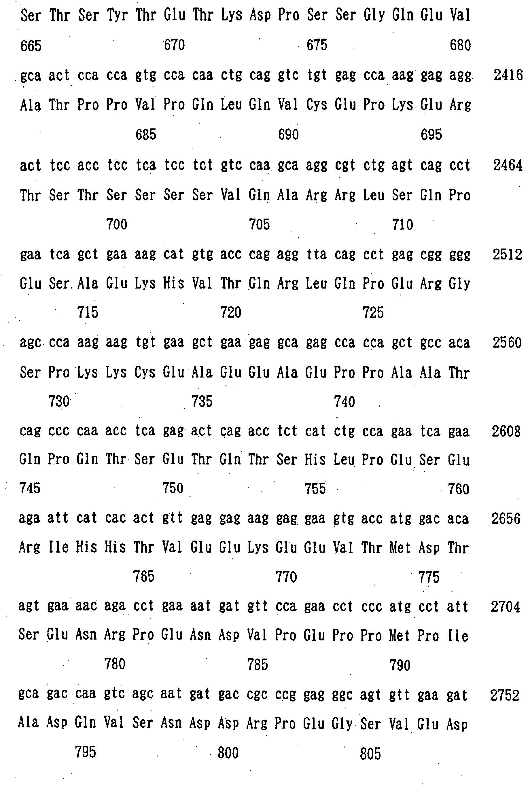 Figure 00670001