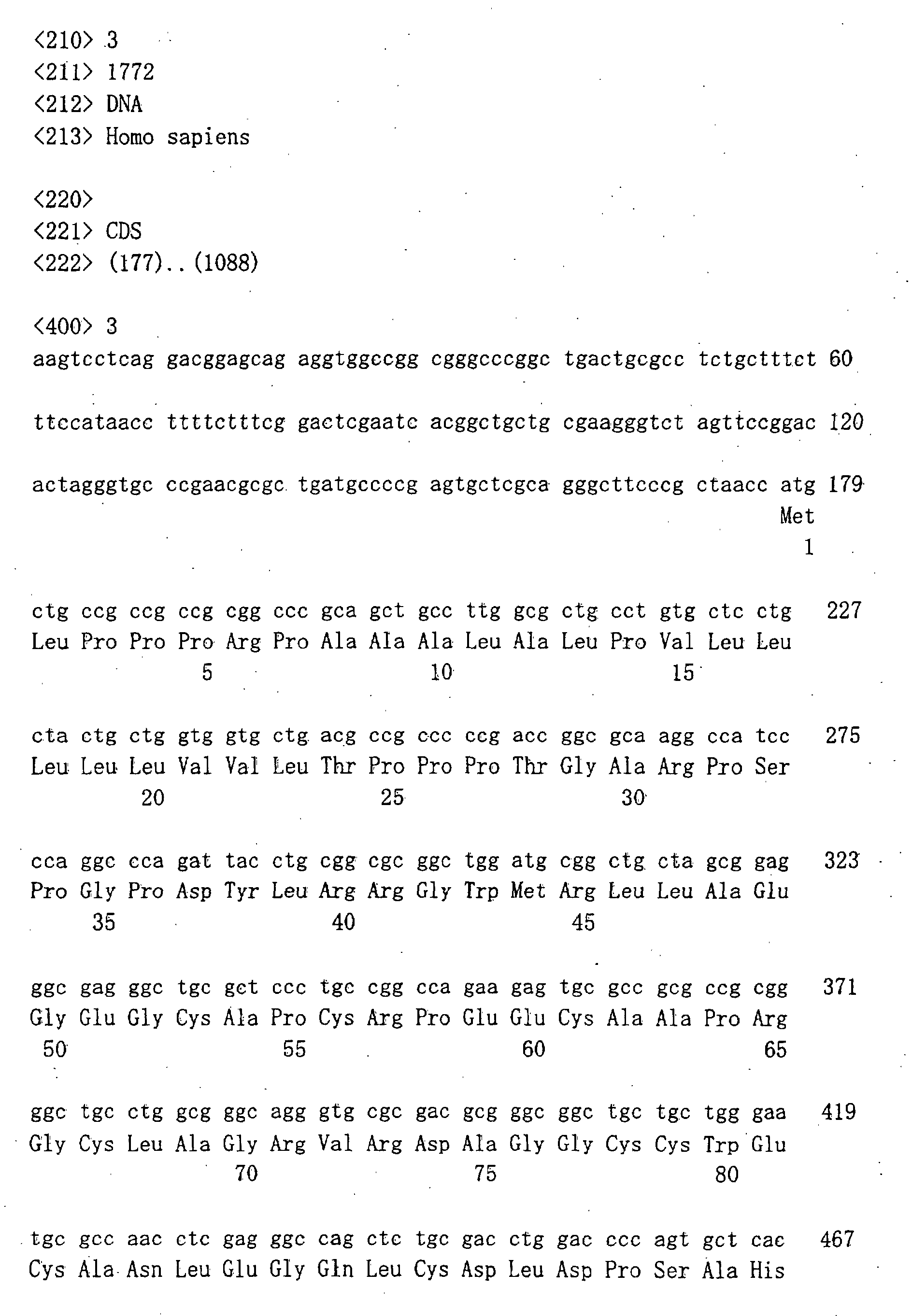 Figure 01090001