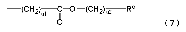 Figure JPOXMLDOC01-appb-I000003