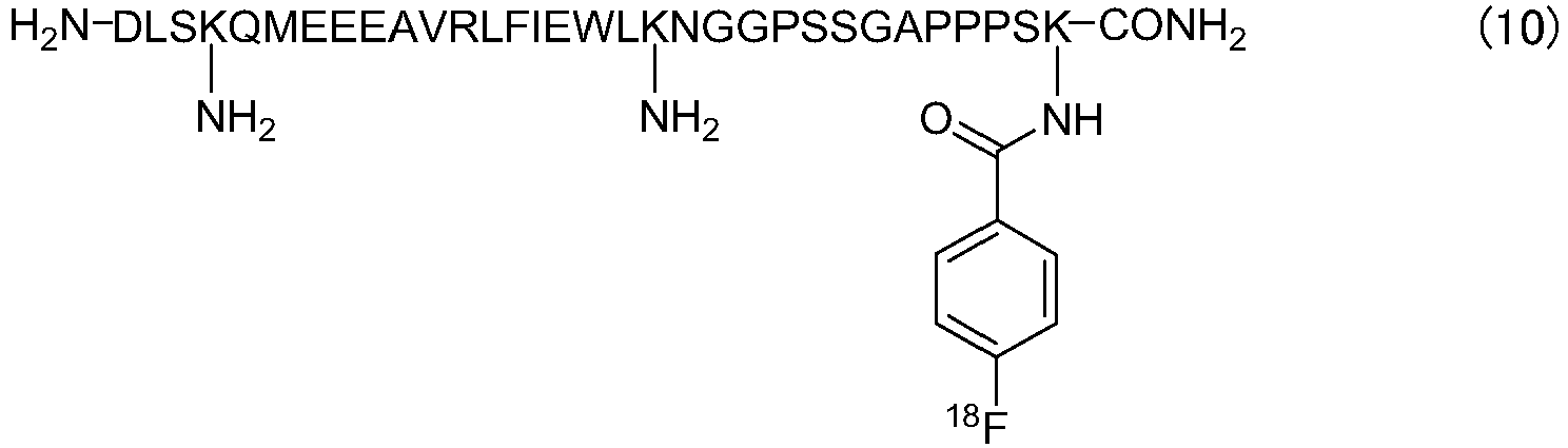 Figure imgb0010