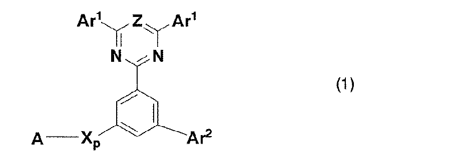 Figure JPOXMLDOC01-appb-C000007