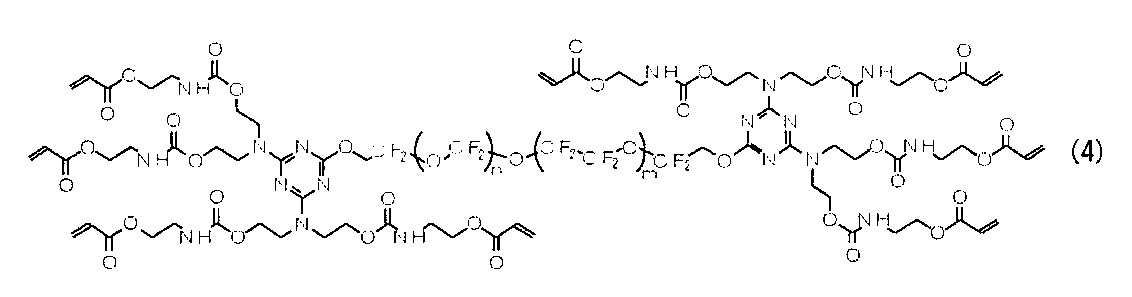 Figure JPOXMLDOC01-appb-C000010