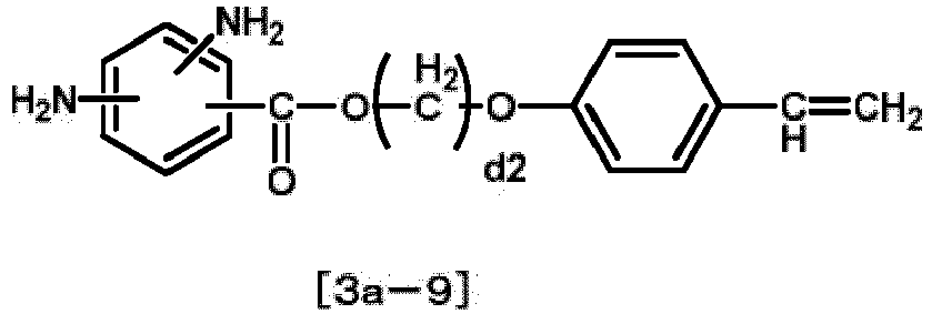 Figure imgb0026