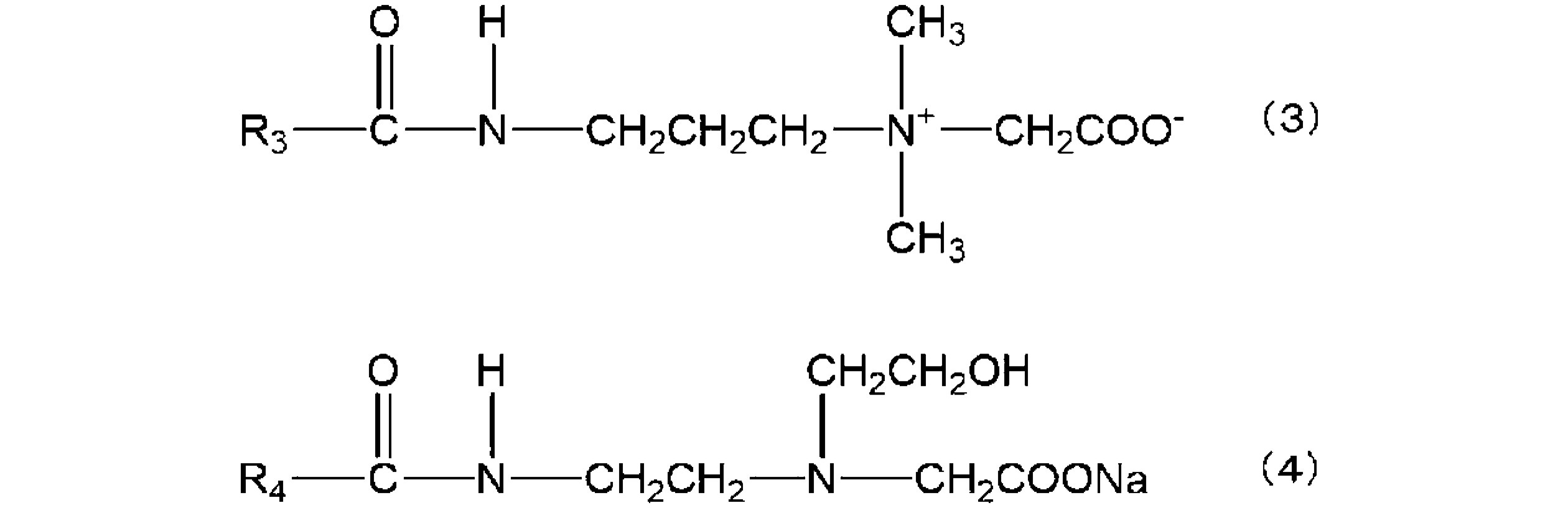 Figure 0007201411000005