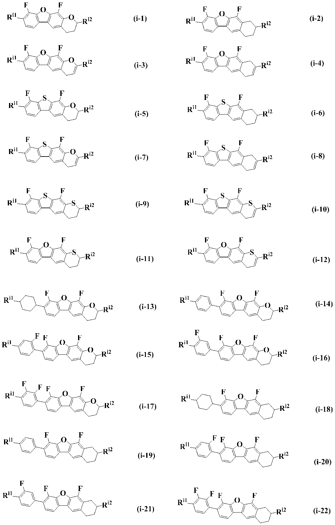 Figure JPOXMLDOC01-appb-C000019