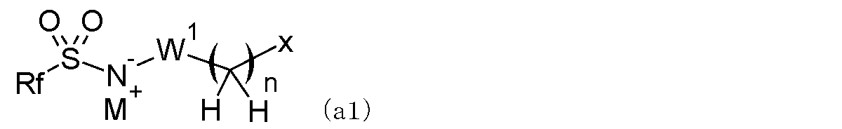 Figure JPOXMLDOC01-appb-C000098