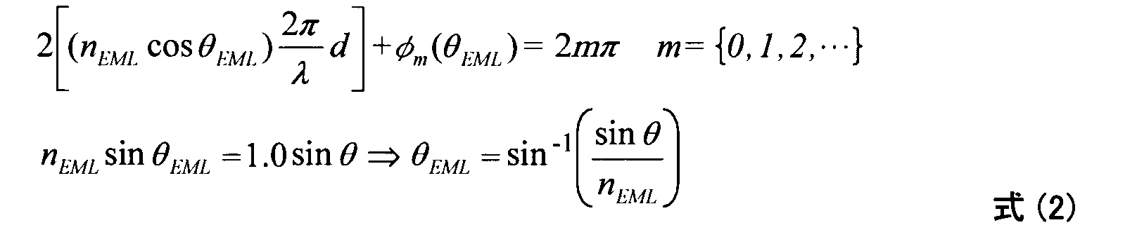 Figure JPOXMLDOC01-appb-M000002