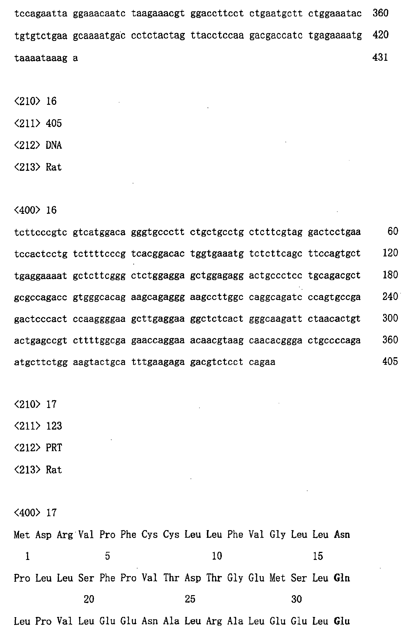 Figure 02180001