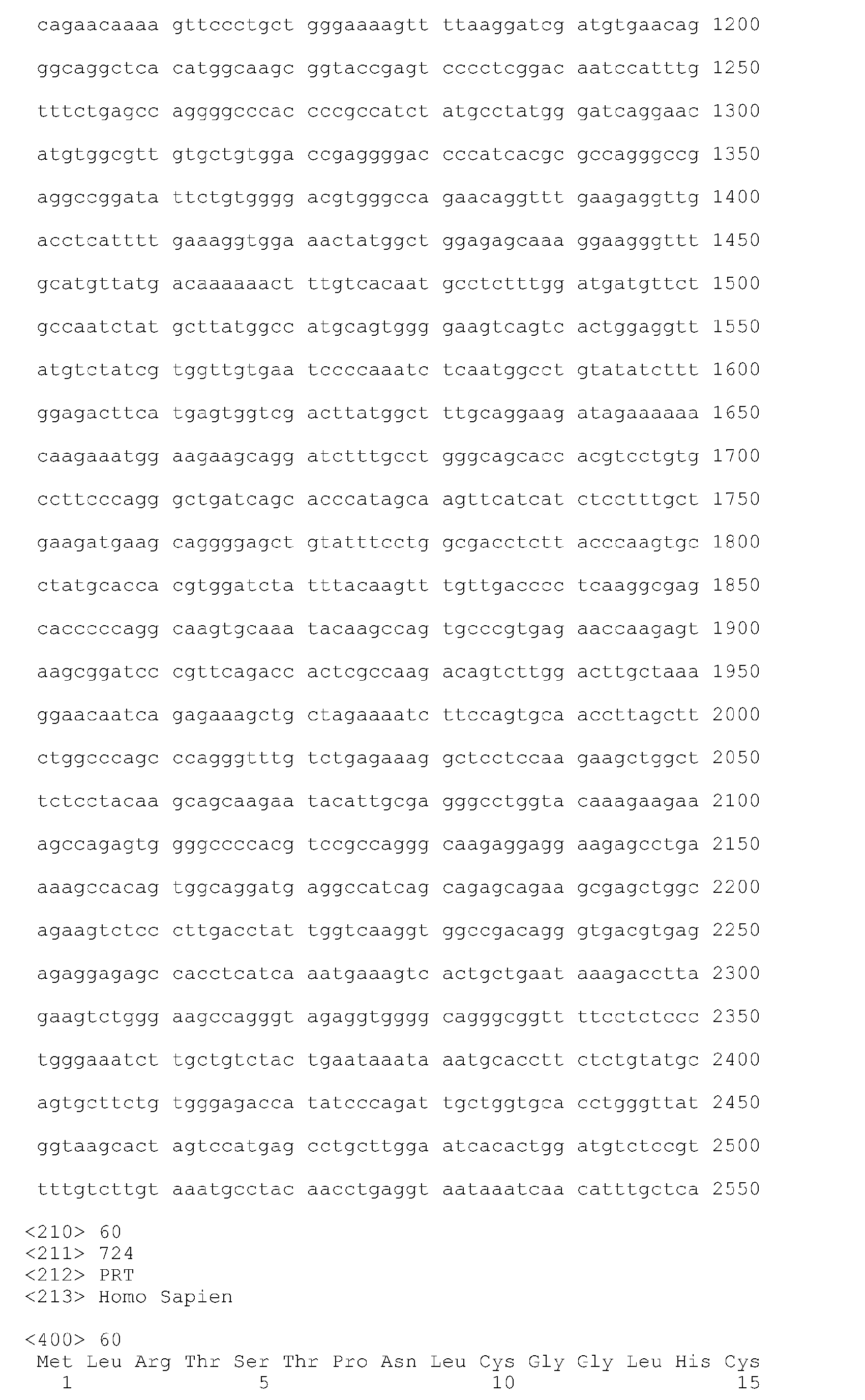 Figure imgb0113
