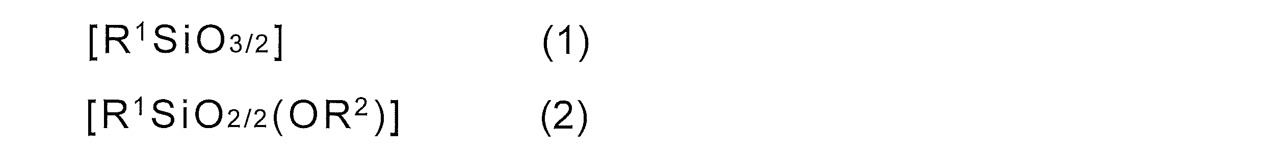 Figure JPOXMLDOC01-appb-C000011