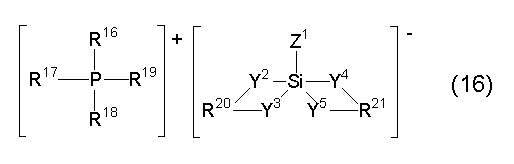 Figure JPOXMLDOC01-appb-C000019