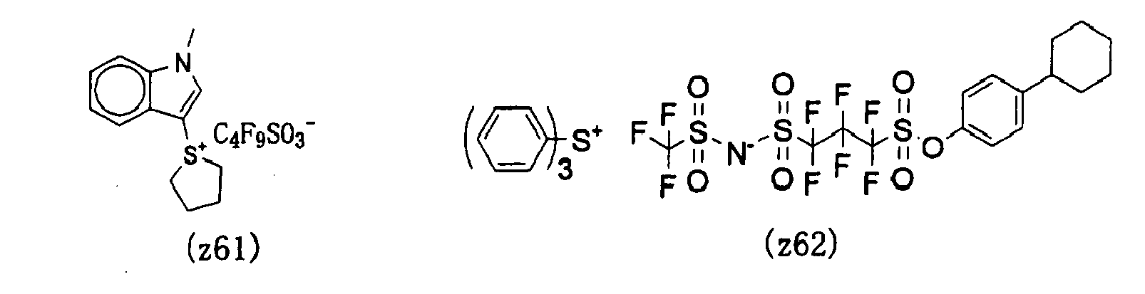 Figure imgb0082