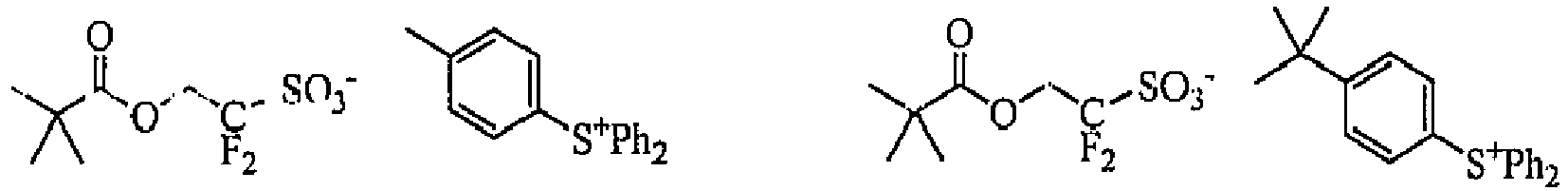 Figure imgb0343